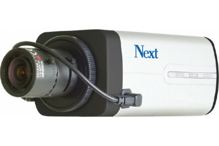 HD IP Kamera Sicherheitscamera Überwachungscamera