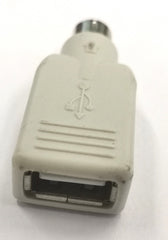 USB Adapter / A (Buchse) auf PS2 (Stecker)